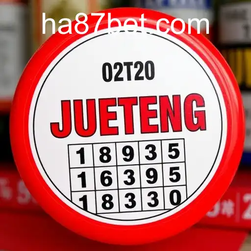 Jueteng